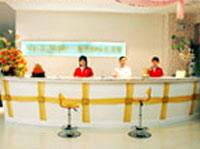 Tibet Sunrise Hotel Lhásza Kültér fotó